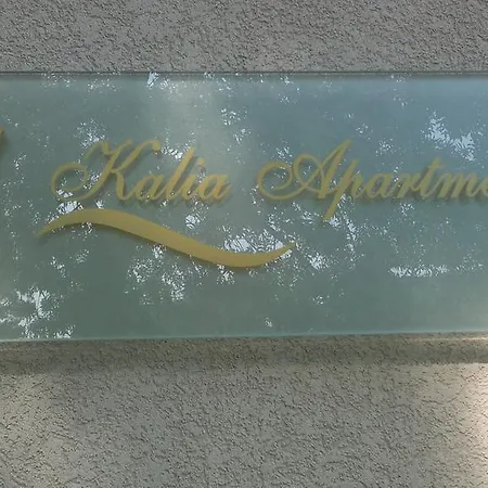 Kalia, Sunny Slantschew brjag